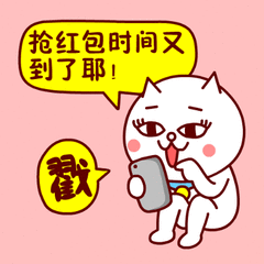 t01806c62846fe79f66.gif