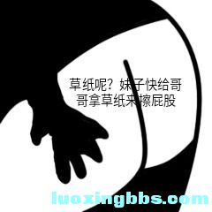 20181101094159.jpg