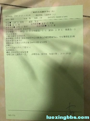 25970168-5333-4348-A625-EA07EDB6405D.jpeg